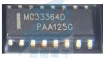 

MC33364 MC33364D ЖК-чип мощности IC чип SOP-14