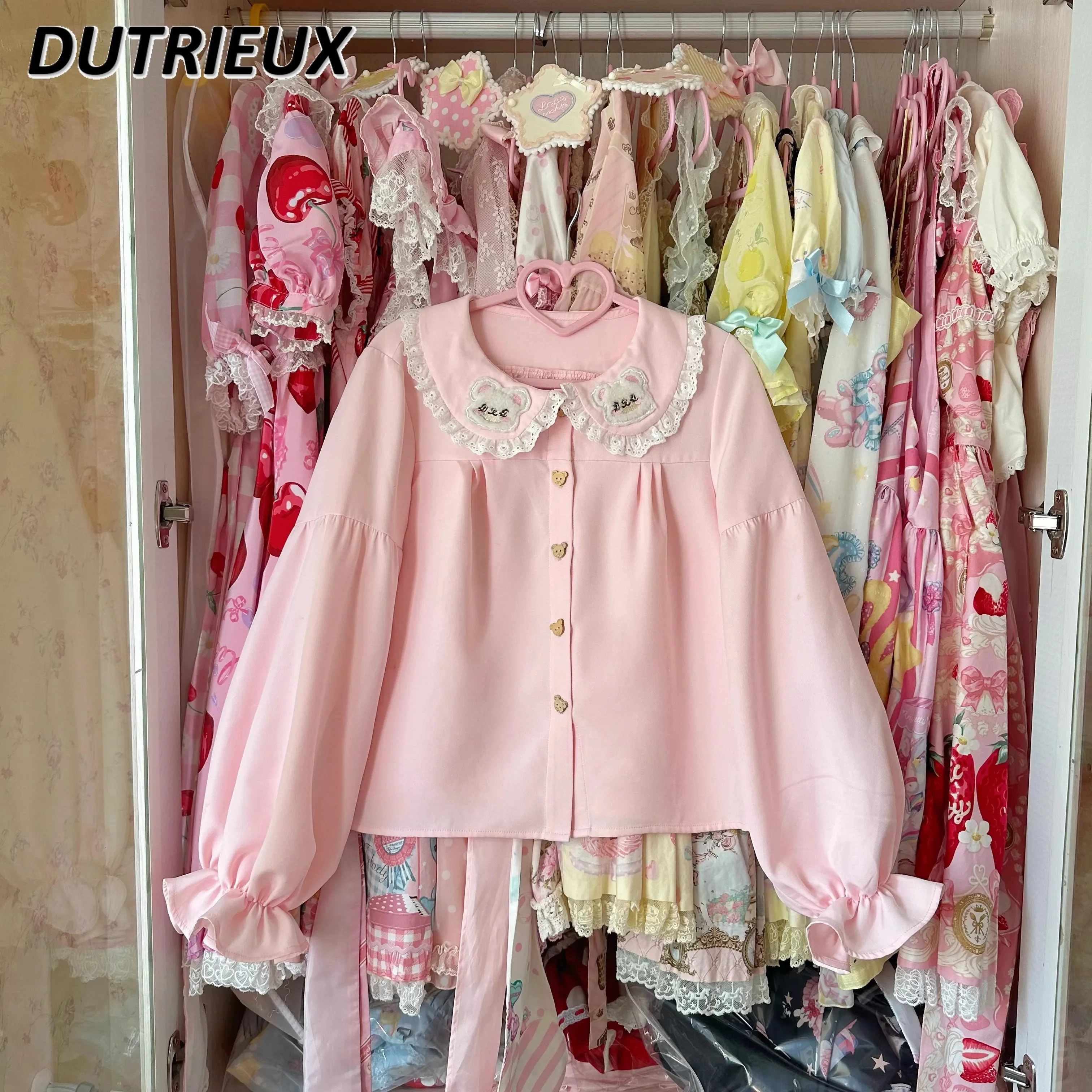 Simple Long Sleeve Shirt Sweet Cute Lolita Inner Wear Spring