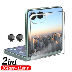 8 - in - 1 Tempered Glass HD Protective Film Set with Lens Cover and Screen Protectors - ZFlip 7 (2in1 Set)
