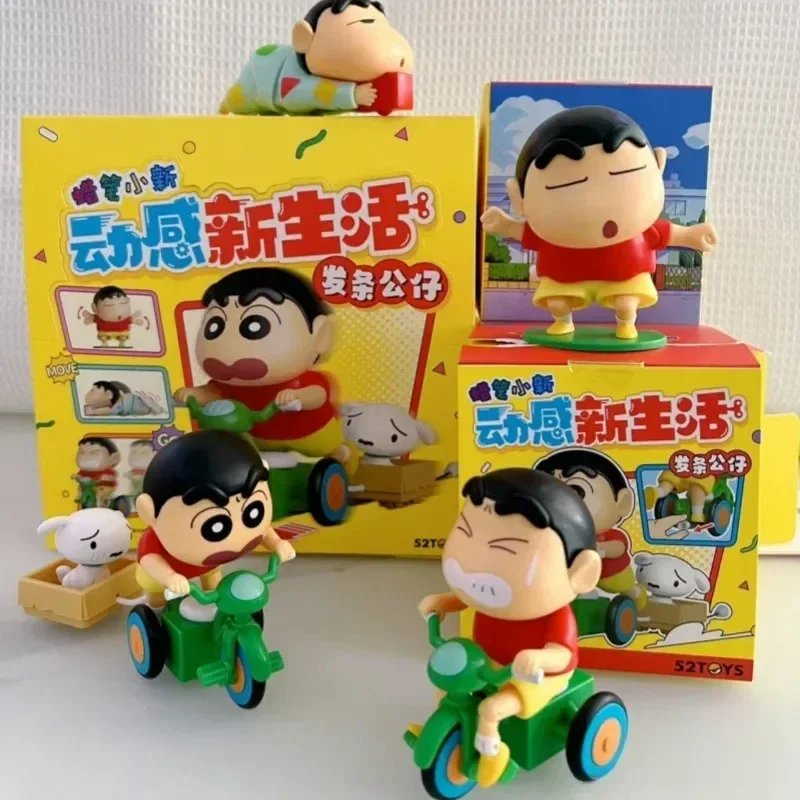 

Crayon Shinchan динамическая Новая серия жизни Коллекционная заводная модель игрушка настольное украшение Рождественский подарок