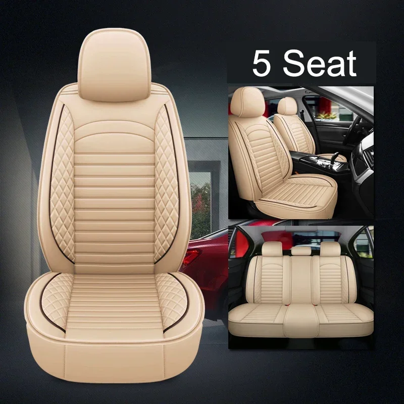 Beige 5 Seat
