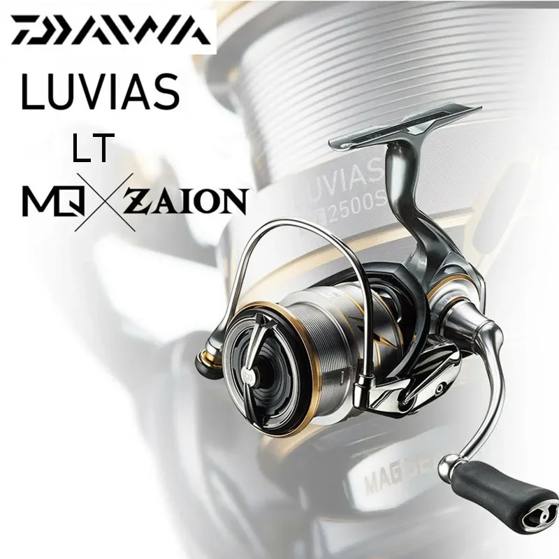 DAIWA LUVIAS LT Spinning Reel Saltwater Carp Fishing Fishing wheel Fishing Tools 3000-C 3000 4000-C 4000-CXH NEW Original 2020