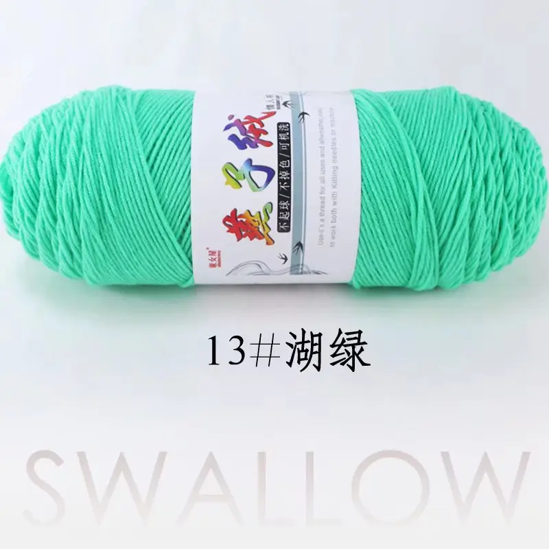 1 Piece 200g Soft Milk Cotton Yarn for Hand Knitting and Crochet Projects