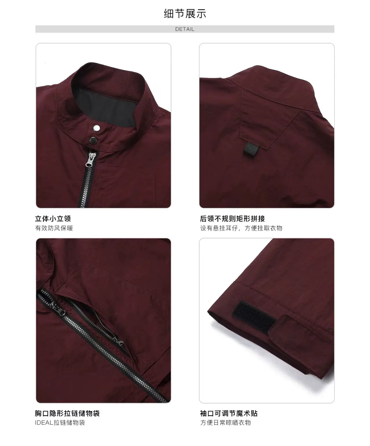 Whywokrs 25aw Graphene lining stand collar jacket multipocket ideal zipper techwear aesthetic gorpcore -