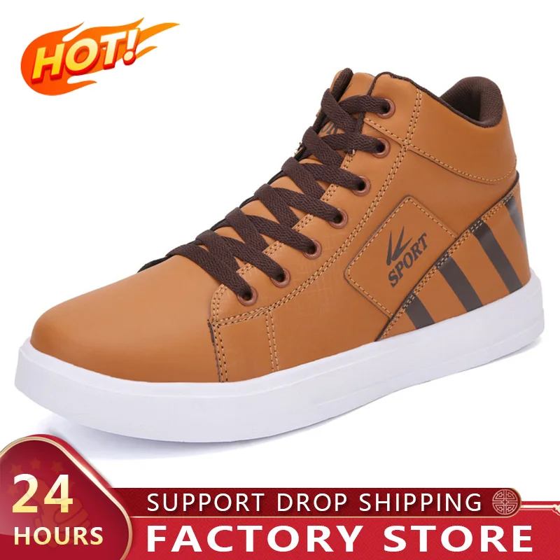 Fashion Men Sneakers High Top Sneaker Male Pu Leather Shoes Tennis Lace Up Original Vulcanized Shoe Light Men's Casual Shoes