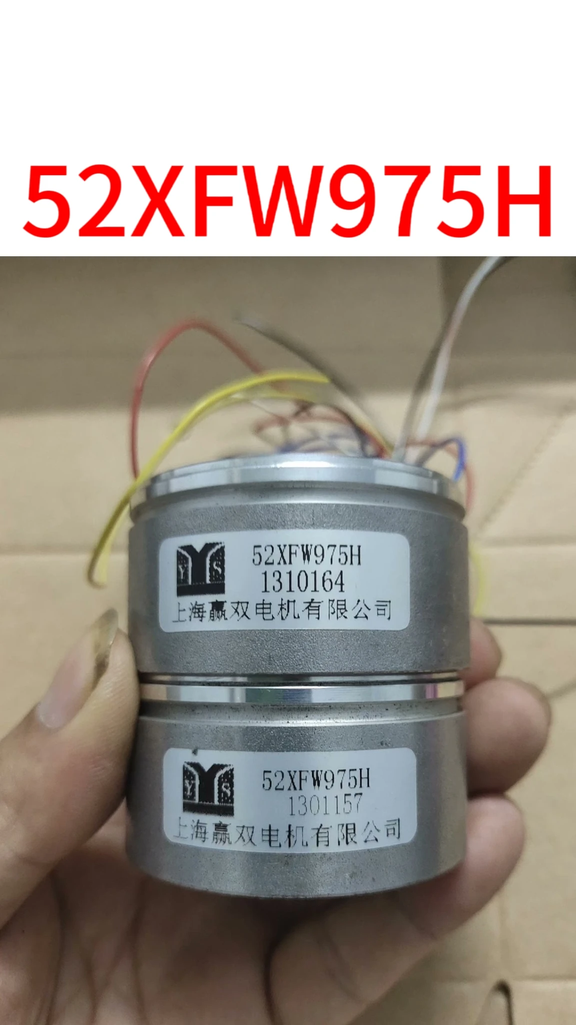 

Second-hand 52XFW975H test ok