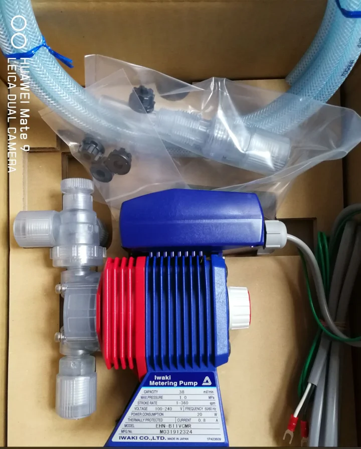 

Electromagnetic metering pump EHN-B11 16 21 31VCMR pulse signal pump adding pump dosing pump EHN-B11VCMR