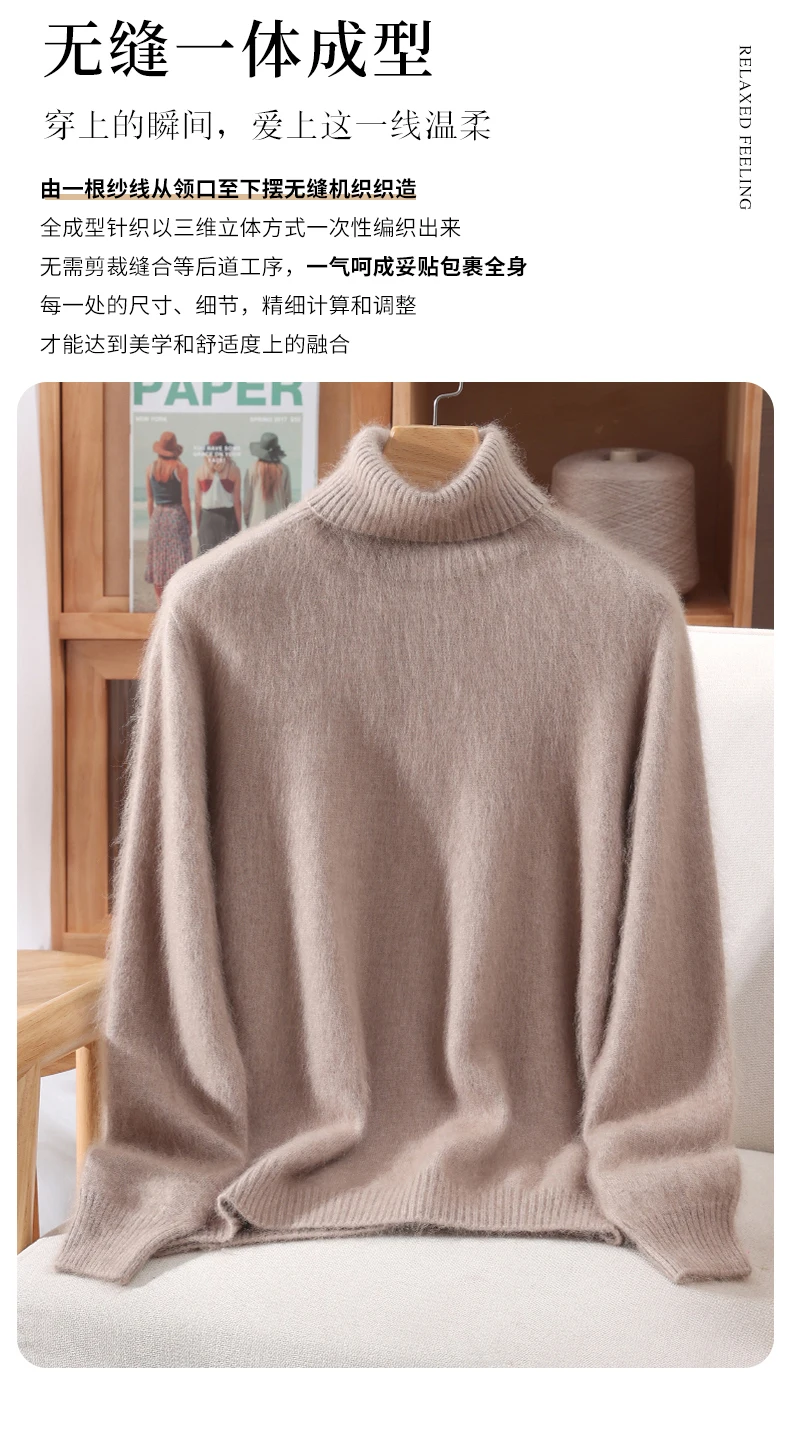 Damen-Pullover mit hohem Kragen, 100 % Nerz-Kaschmir, Herbst/Winter, lange Ärmel, Strickpullover, lockere Unterseite, modisches Basic-Oberteil, 23 Farben – Detail 5