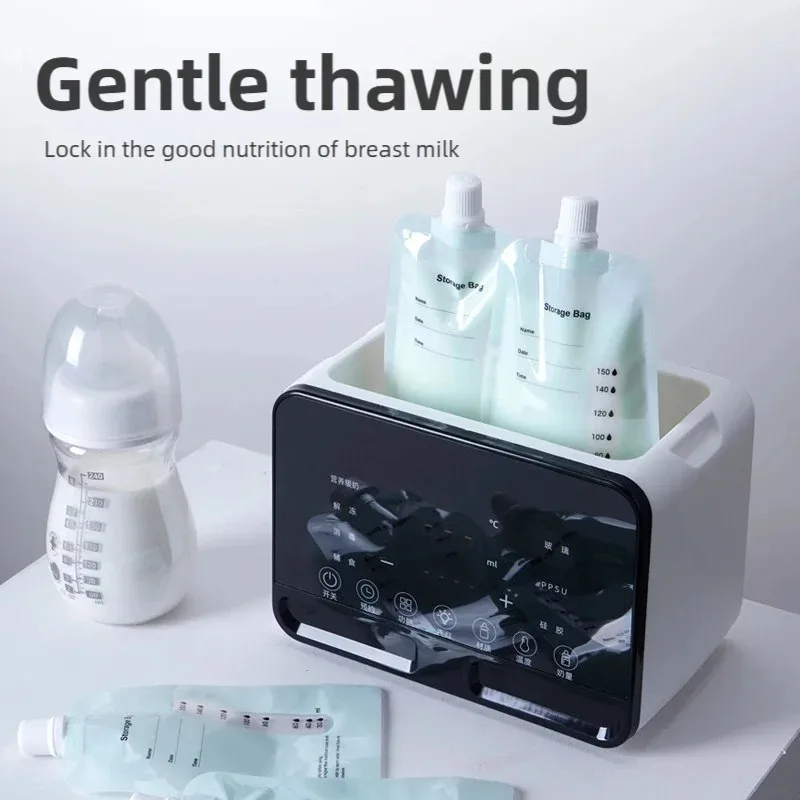 2026 NEW HOT Smart Milk Warmer Baby Bottle Thermos Multi-functional Quick Baby Products Breastmilk Warmer Bottle Sterilizer