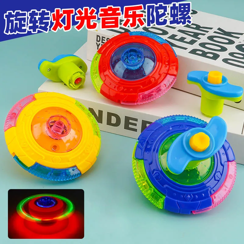UFO Flashing Wing Spinning Top Kids Gyro Light Up LED Music Launcher Rotating Toys Birthday Party Favors