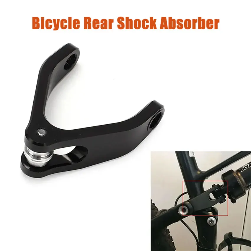 BicycleRearshockAbsorberAdapter2014201520162017SpecializedEpicYoke.jpg