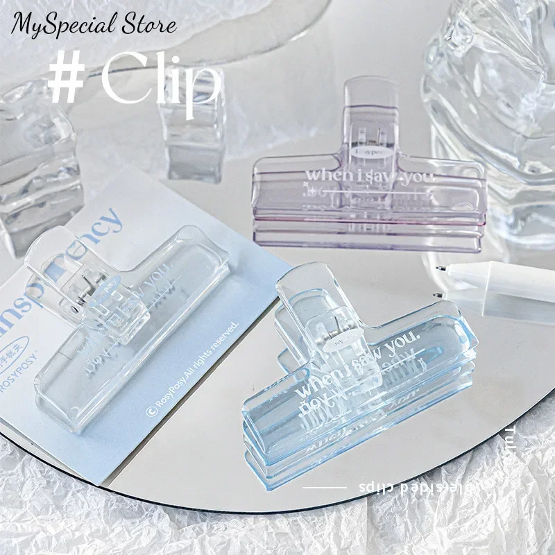 Transparent Clip Holder Korean Fashion Acrylic Paper Clip Scrapbook Sticker Storage Kawaii Stationery Student Supplies
