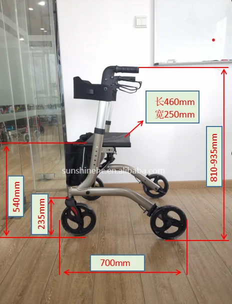 RO534 Light Weight Medical Walker Aluminum Cross Frame Rollator With Seat For Elderly People Rollator