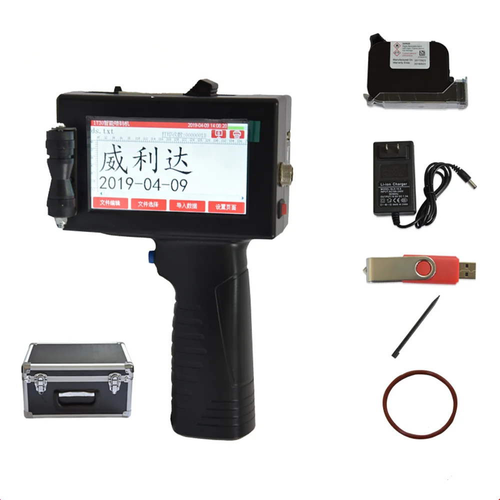 

Expiry Date Inject Box Hand Jet Coding Printer