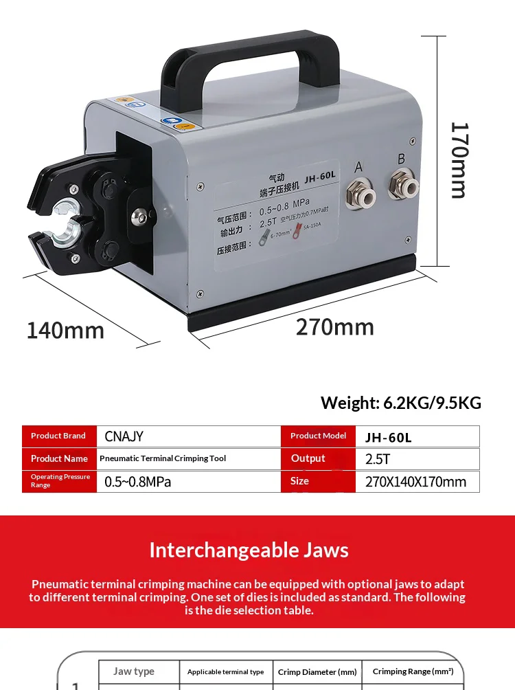 JH-60L Terminal Crimping Tool Handhold Cold Press Terminal Crimping Machine Crim