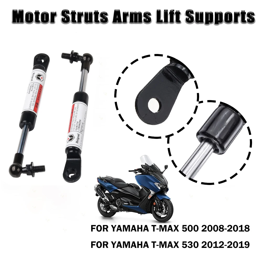 

Struts Arms Lift Supports Hydraulic Rod For Yamaha TMAX530 TMAX 530 T-MAX 500 TMAX500 Accessories Shock Absorbers Lift Seat