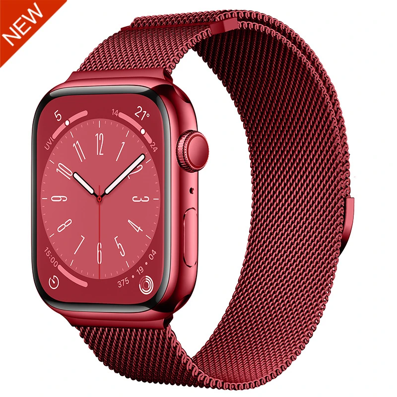 Red NEW