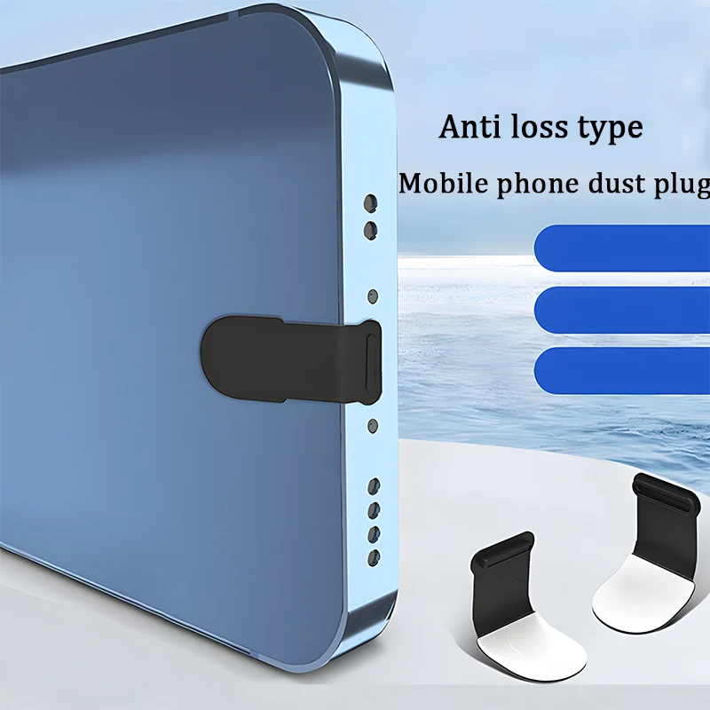 3개입 분실방지 휴대폰 충전 포트 먼지 마개 아이폰 마이크로 USB 타입-C 실리콘 스토퍼 인터페이스 보호 커버 캡