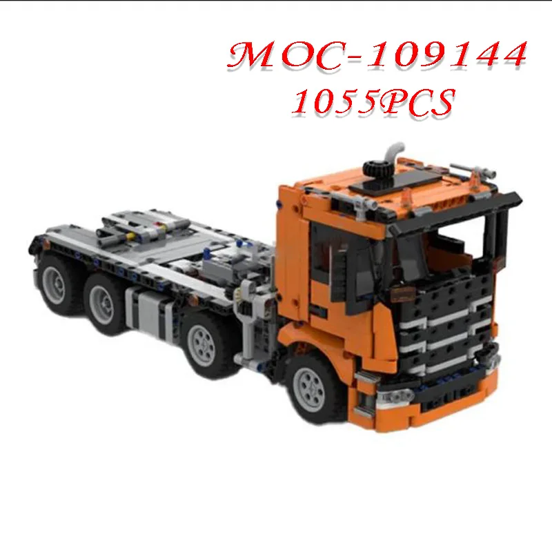 MOC-109144 트럭 자동 잠금 빌딩 블록 모델, 빌딩 직소, 생일 크리스마스 장난감 선물 장식품, 1055 개