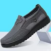 Summer men's mesh shoes thin breathable soft sole middle-aged and elderly father shoes mesh surface large size casual men's 2