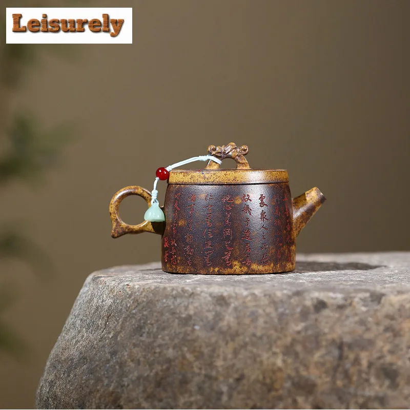 200ml Yixing Purple Clay Teapots Handmade Large Caliber Pot Raw Ore Wood-fired Porcelain Mud Kettle With Strainer Zisha Tea Set