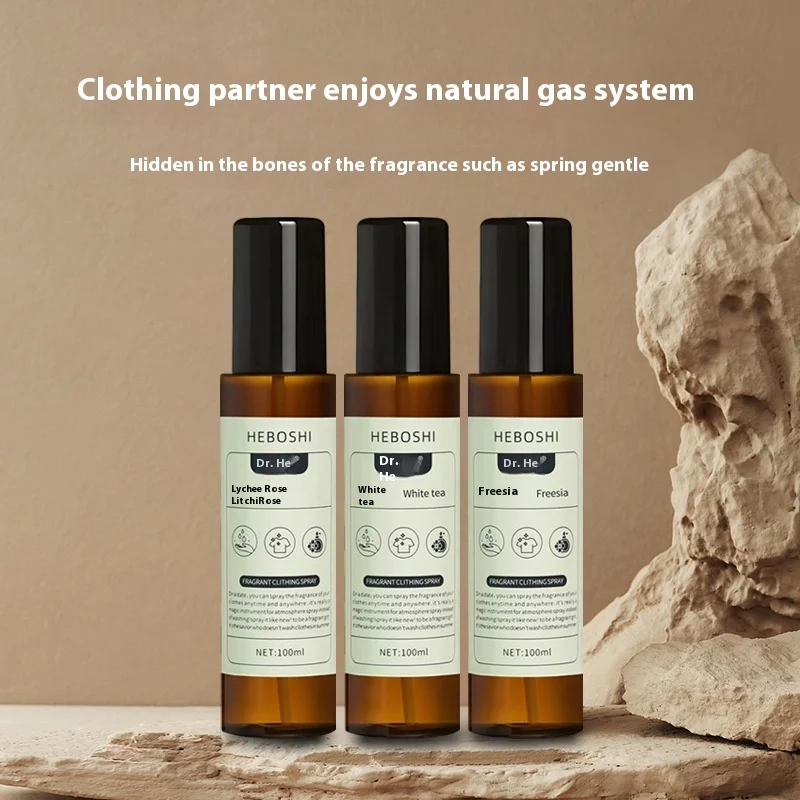 Clothing Fragrance Spray Clothes Shoes & Socks Odor Removal Anti-Static Deodorizing Air Freshener Long Lasting