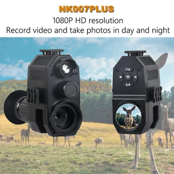 Megaorei Hunting Riflescope Night Vision Monocular Optics Infrared Camera Photo Video Recording 200-400M in Darkness NK007 4