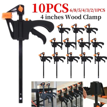 Heavy Duty 4 Inch F Type Woodworking Clamp 1