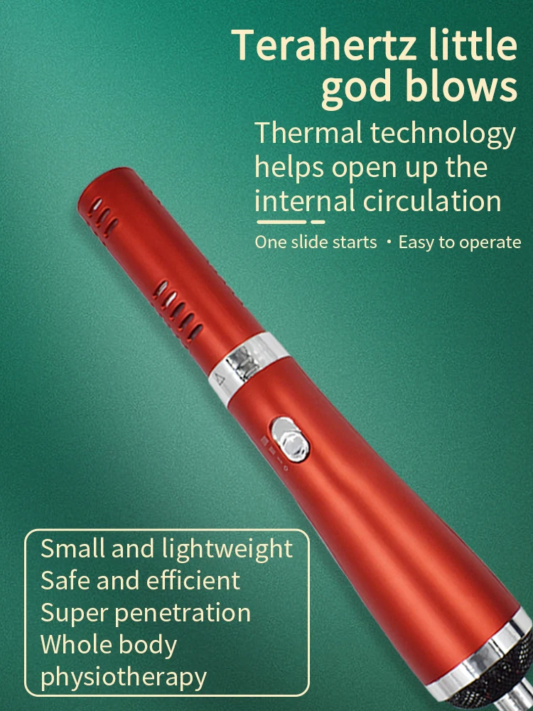 iTeraCare Classic Prife International社製 iTeraCare Classic Prife International社製