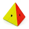 [ECube] YJ Yulong V2M Magnetic Magic Pyraminx Cube Stickerless YJ Magnets Puzzle Speed Cubes For Children Kids Gift Toy 2