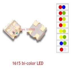 20PCS Bicolor SMD LED Light Set - Red with Green/Blue/Yellow/Yellow - Green/White Options (YELLOW - GREEN)
