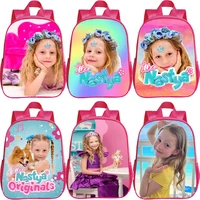 Like Nastya Backpacks kids Schoolbag Kindergarten Bags Children Backpack Kids Bookbag Baby Girls Rucksack Waterproof Mochila 1