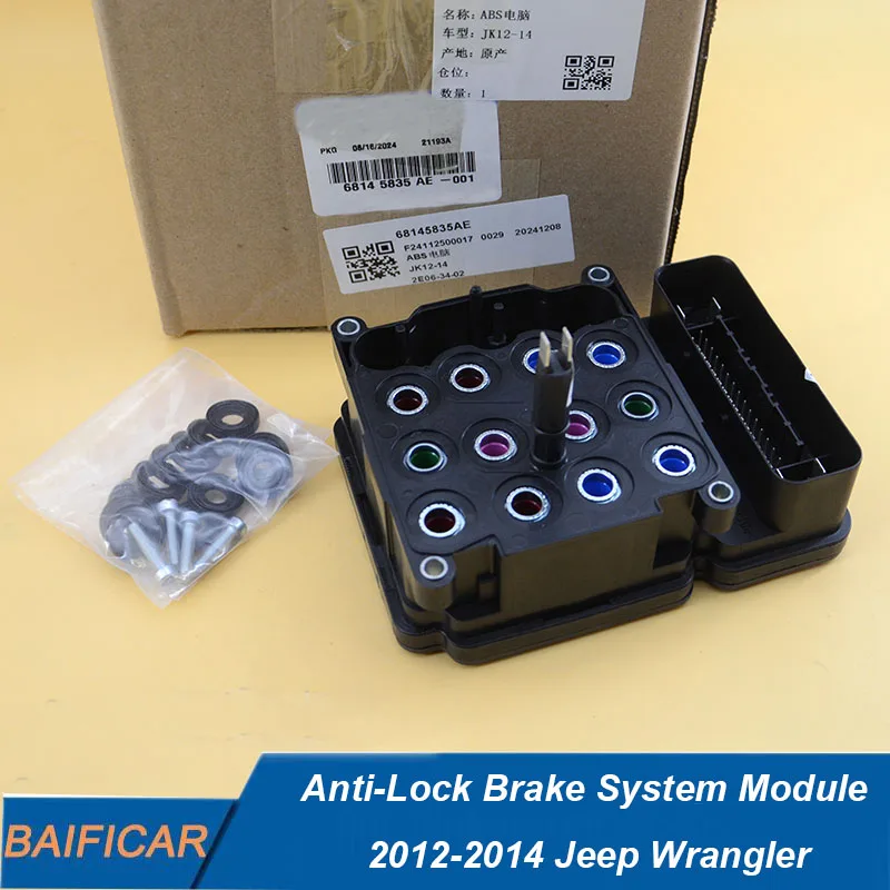 Baificar Genuine Anti-Lock Brake System Module 68145835AE For 2012-2014 Jeep Wrangler