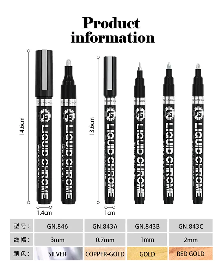 GUANGNA 리퀴드 미러 크롬 메탈릭 마커, 반사 광택, 2.0/3.0mm 페인트브러시 실버 골드, 색칠, 스트로크, DIY 공예용