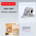 Laser 50x30mm
