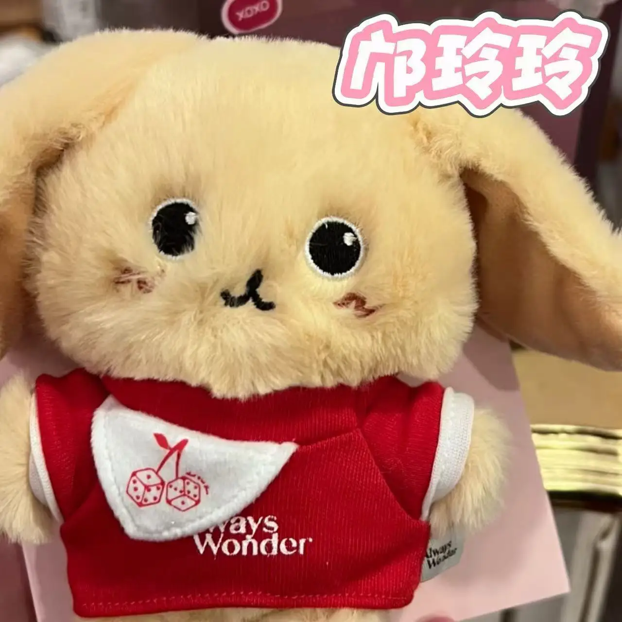 우리의  링오르엠 동명의 링링 광라이 푸 인형 펜던트 15cm 슈퍼 귀엽고 고급스러운 플러시 장난감 백팩 펜던트