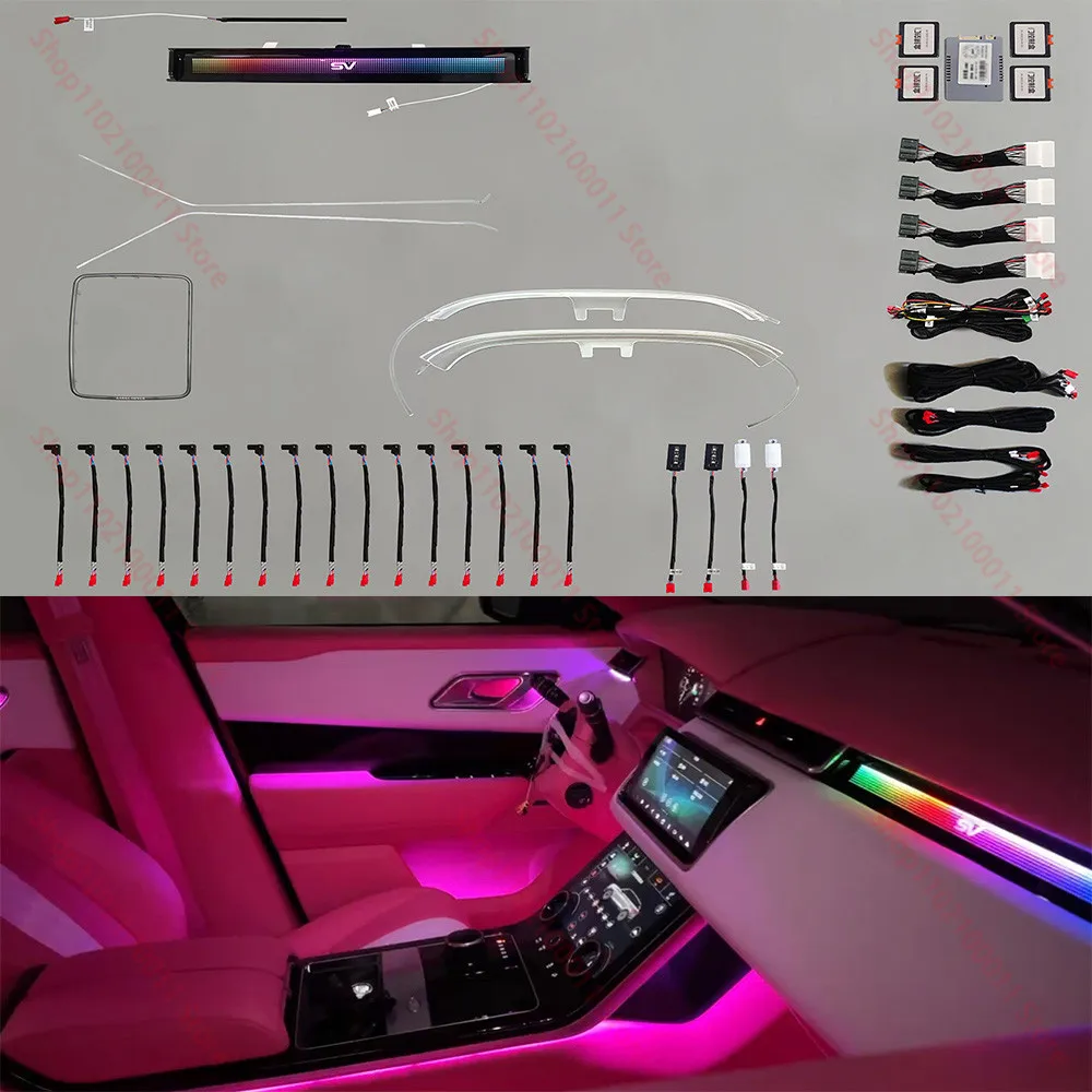 For 20172023 Land Rover Velar Special Ambient light 10color interior light modification 23