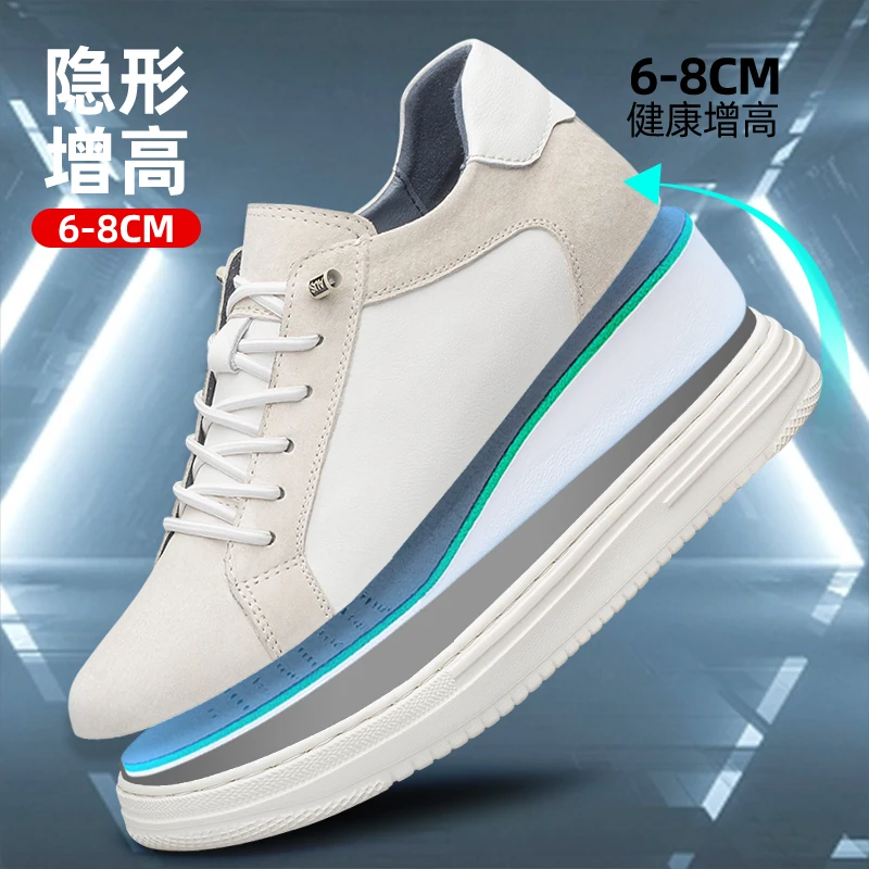 Luxury mens elevator shoes height increase invisible 8cm heighten increasing sports sneakers elevate taller lift leather shoes