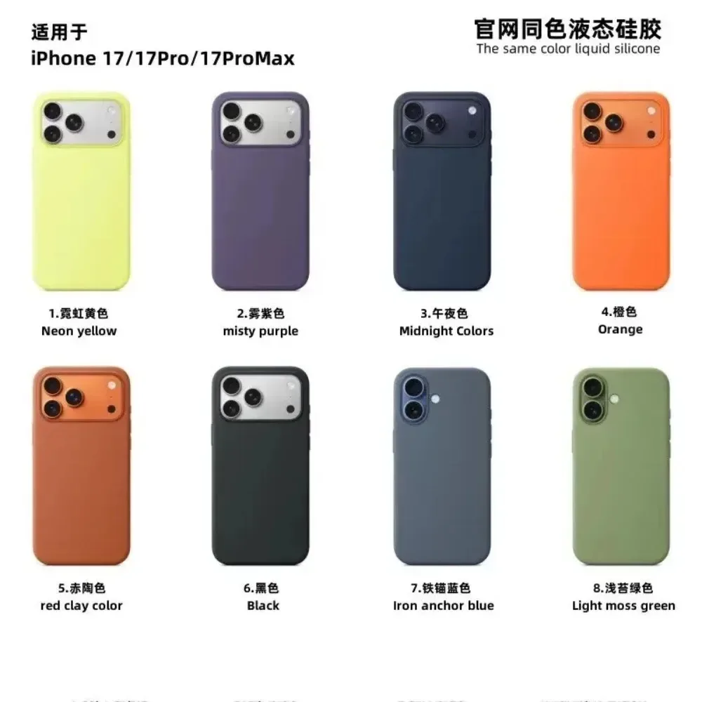 Premium Liquid Silicone Shockproof Phone Case with Magsafe Wireless Charging Support
