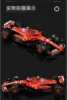 Original Bburago 1:18 Ferrari SF-24 Alloy Miniature Diecast Model Formula 1racing #16 Leclerc #55 Sainz Formula Car Models Gifts 6