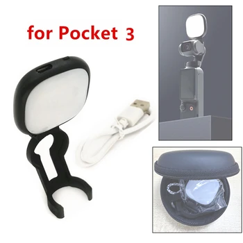 조절식 LED 필 라이트 램프, 브래킷 클램프 어댑터, 충전기 케이블, DJI Osmo 포켓 1, 2, 3 핸드헬드 짐벌 카메라용, 포켓 3