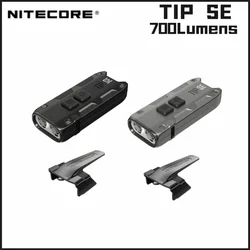 NITECORE TIP SE Keychain Light 700Lumens Dual-Core Metallic Rechargeable 4 Lighting Modes Flshlight Utilizes P8 LED Trcoh Light
