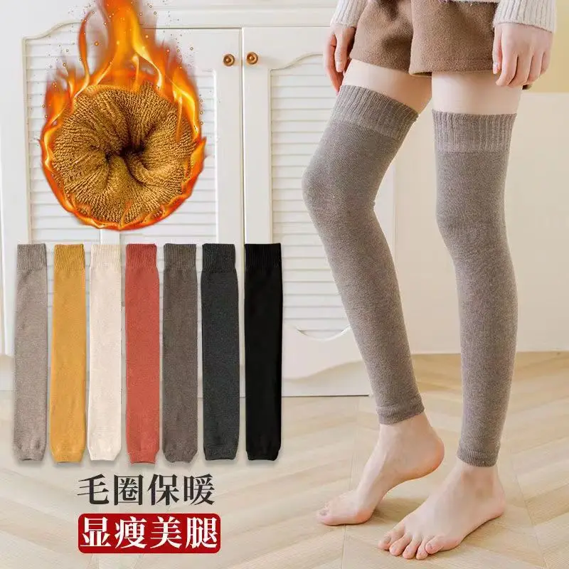 

Autumn and Winter Knee-high Socks for Women Thickened with Fleece Cozy and Warm Long Stockings Over the Knee Joint Protection