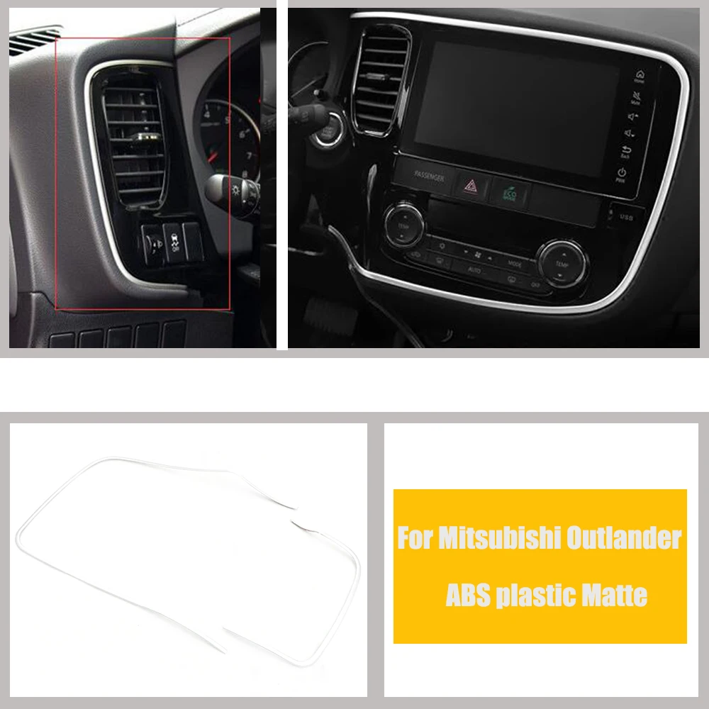 

Матовая Декоративная полоса ABS для внутренней панели автомобильной консоли, рамка для Mitsubishi Outlander 2016-2020, аксессуары