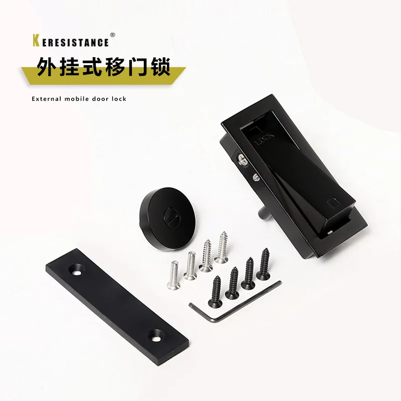 Barn Sliding Door Lock Indoor Sliding External Padlock New Chinese Style Built-in Wooden Kitchen Ghost Door Lock