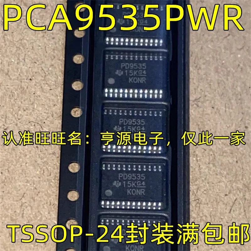 

1-10PCS PCA9535PWR PD9535 TSSOP-24