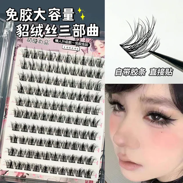 Voluminous Glue Free False Eyelashes 5D Natural Curling Fluffy Mink Dense Reusable Lashes Extension Enlarge Eyes Makeup Tool