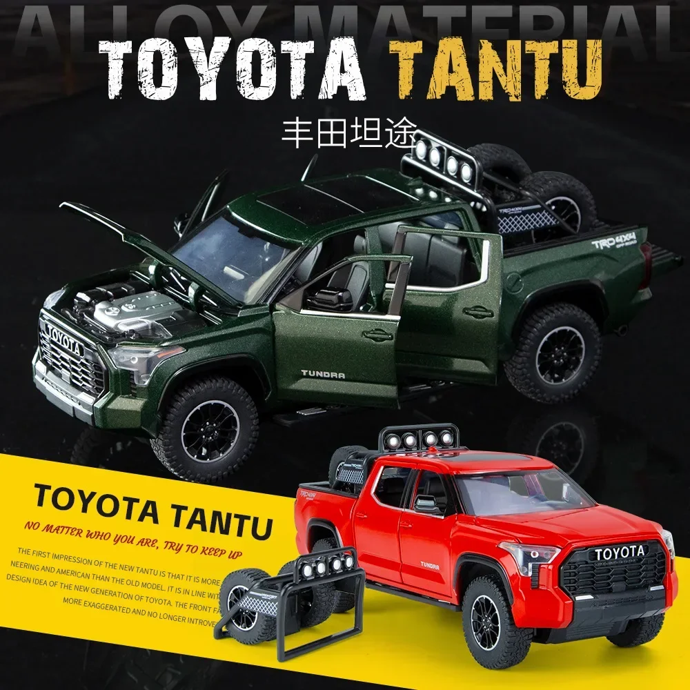 Рисунок 3 - 1:24 Пикап Toyota Tundra внедорожник