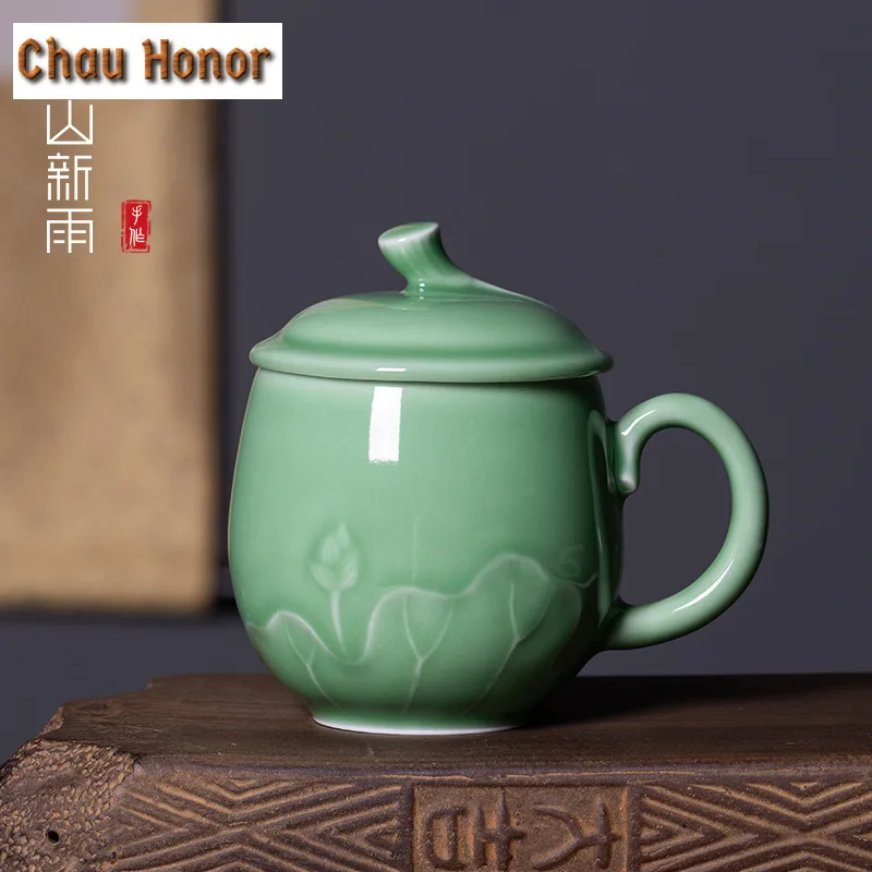380ml Longquan Celadon Lotus Coffee Mug Boutique Cappuccino Latte Cup Afternoon Tea Mug Personal Office Water Cup Tableware Gift