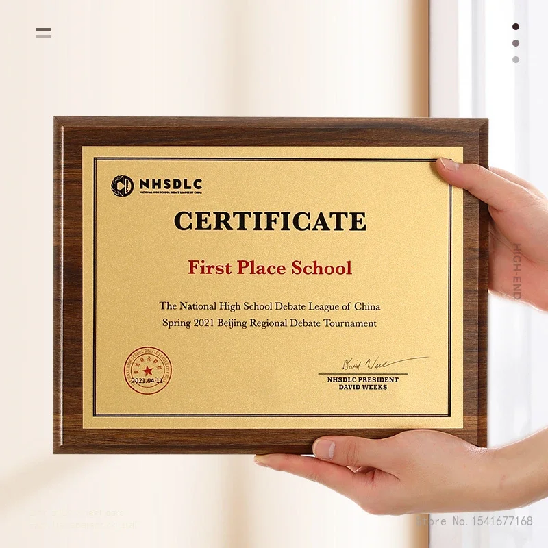 Customized Metal Aluminum Sheet, Gold and Silver Medal Honor, Production Plaque, Home Decoration, Wooden Certificate Trophy, 1Pc